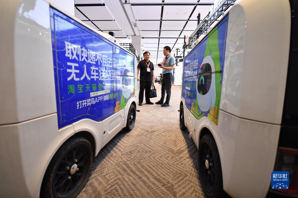 黑桃科技有限公司